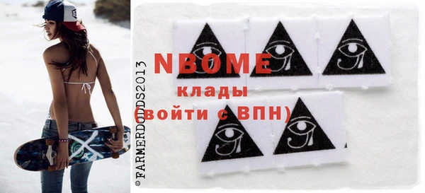 spice Арсеньев