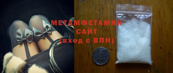 spice Арсеньев