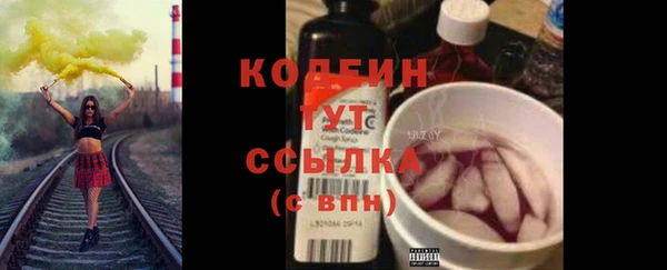 spice Арсеньев