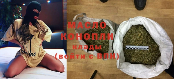 spice Арсеньев