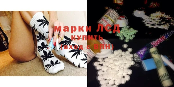 MDMA Аркадак