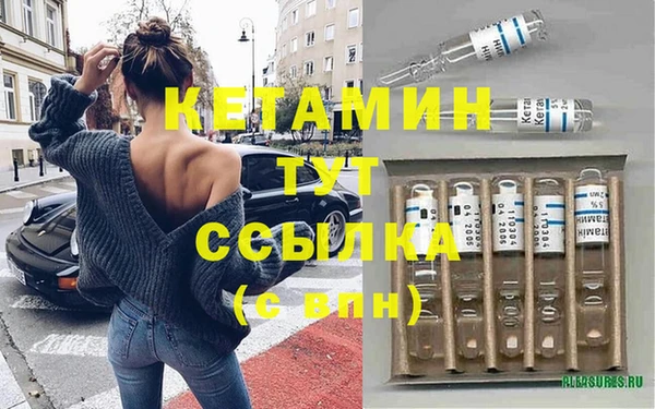 spice Арсеньев