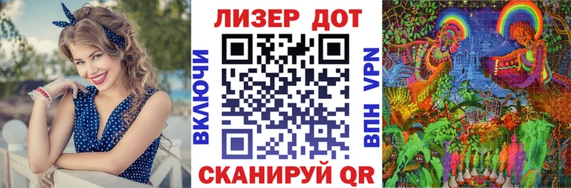 продажа наркотиков  Канск  Наркотические марки 1,5мг 